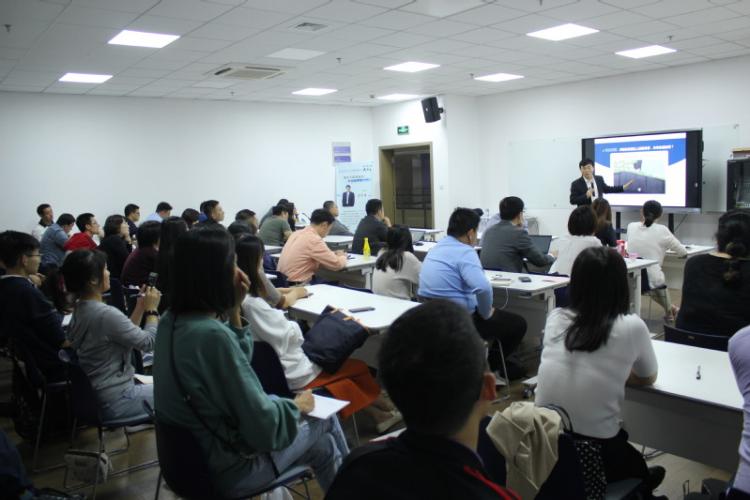 上海对外经贸大学【MBA大讲堂】第四次管理——转型的战略