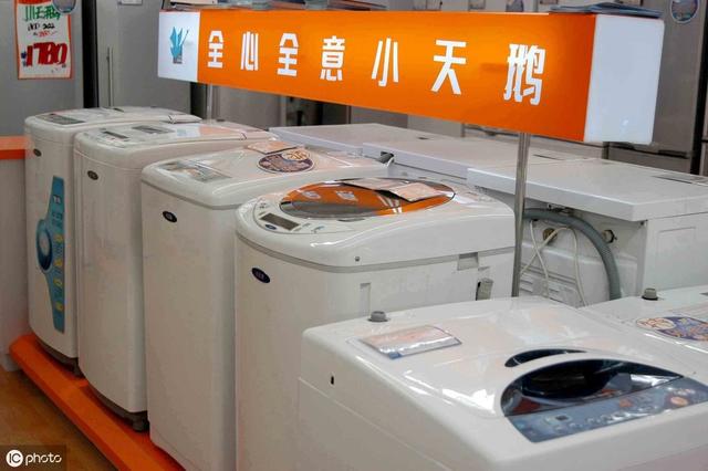 洗衣机什么品牌好用？全球洗衣机排名前十名