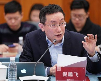 巨丰财经：中国新闻社“国是论坛·中国经济形势分析会”在京顺利举行
