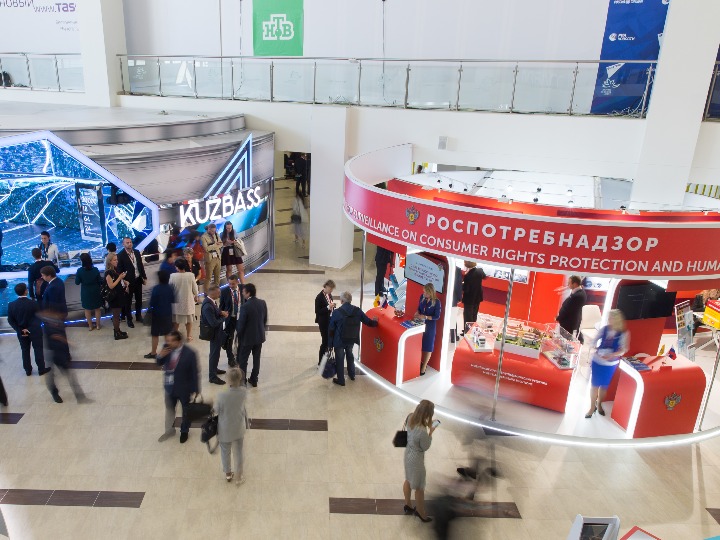 俄罗斯举办第五届东方经济论坛