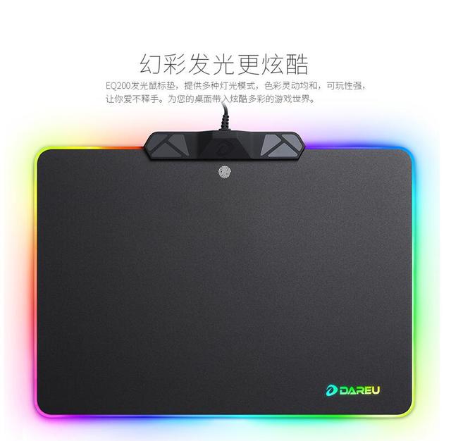 光污染鼠标垫也可以很便宜，几款RGB鼠标垫推荐